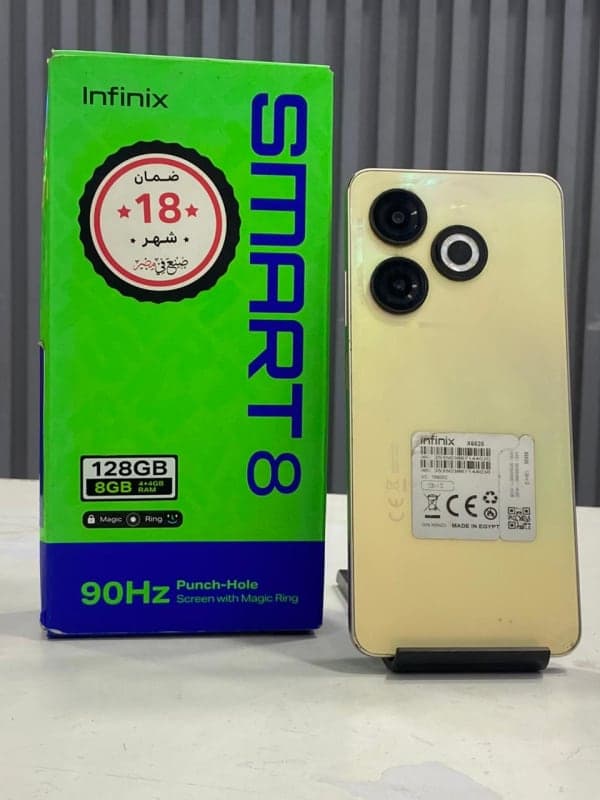 Infinix Smart 8